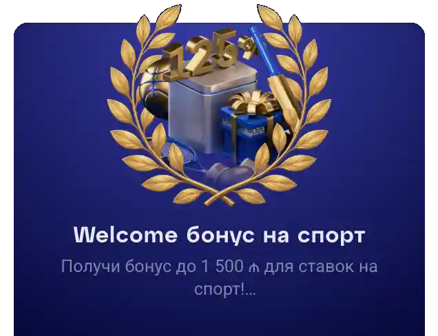 olymp-casino-bonus-az (2)